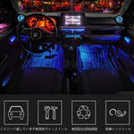 AL4X4 LED Atmosphere Light 12 Colors Decorative Lamp Foot Lamp for Jimny 2019+ JB64 JB74