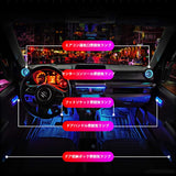 AL4X4 LED Atmosphere Light 12 Colors Decorative Lamp Foot Lamp for Jimny 2019+ JB64 JB74