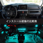 AL4X4 LED Atmosphere Light 12 Colors Decorative Lamp Foot Lamp for Jimny 2019+ JB64 JB74